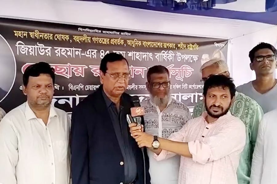 স্বেচ্ছায় রক্তদান মানবতার বড় কাজ: আবদুস সালাম