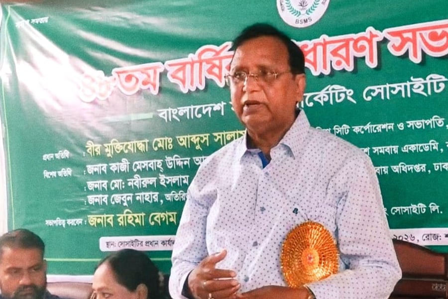 মতিঝিলে বাংলাদেশ সমবায় মার্কেটিং সোসাইটির ৪৮তম বার্ষিক সাধারণ সভায় প্রধান অতিথির বক্তব্য দেন আবদুস সালাম। ছবি: ভিওডি বাংলা