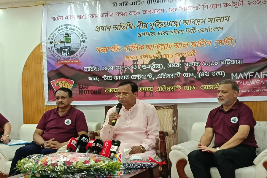 মুক্তিযুদ্ধের মতো ঐক্য গড়লে ঢাকা হবে সুন্দর শহর: আবদুস সালাম