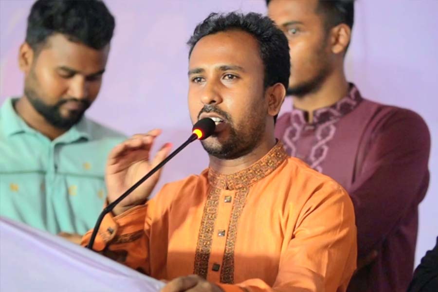 ছবি: সংগৃহীত