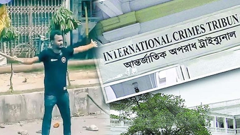 আবু সাঈদ হত্যা মামলার আনুষ্ঠানিক অভিযোগ দাখিল