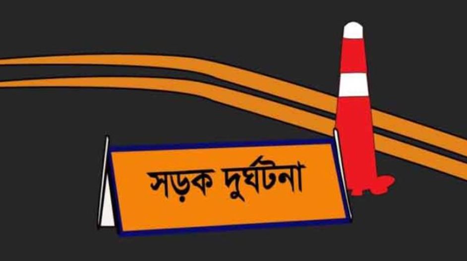 ভাঙ্গায় ট্রাক-অ্যাম্বুলেন্স মুখোমুখি সংঘর্ষে নিহত ৩