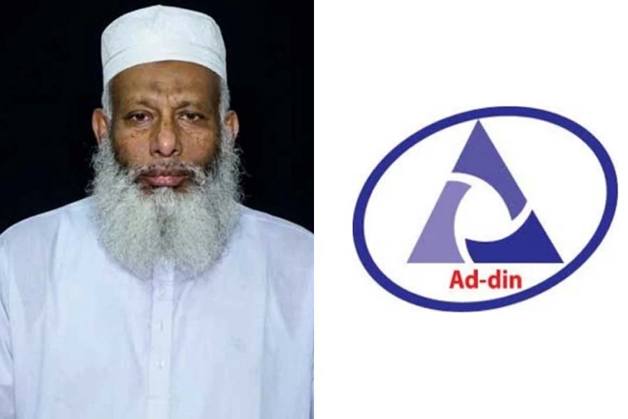 পদত্যাগ করলেন আদ্-দ্বীনের নির্বাহী পরিচালক