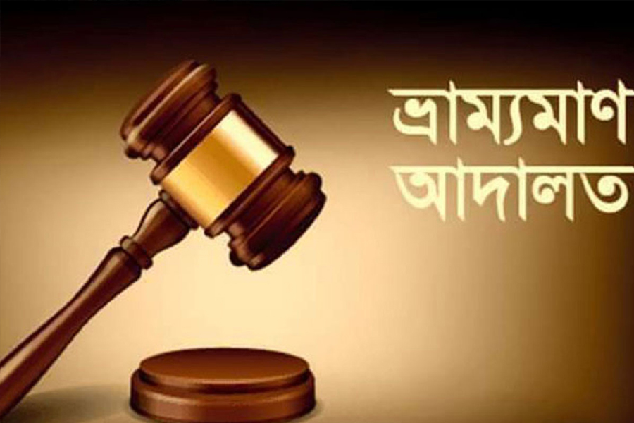 নবাবগঞ্জে ভ্রাম্যমাণ আদালতে ৩ মাদকসেবীর কারাদণ্ড