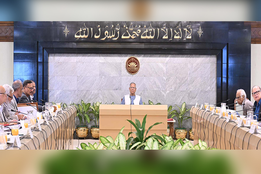 বন ও বন্যপ্রাণি সুরক্ষায় দুটি অধ্যাদেশ অনুমোদন