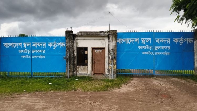 আখাউড়া স্থলবন্দরে বন্ধ আমদানি-রফতানি