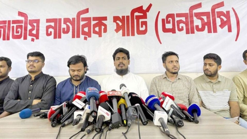 জুলাই ঘোষণাপত্রে পরিপূর্ণতার অভাব: আখতার হোসেন