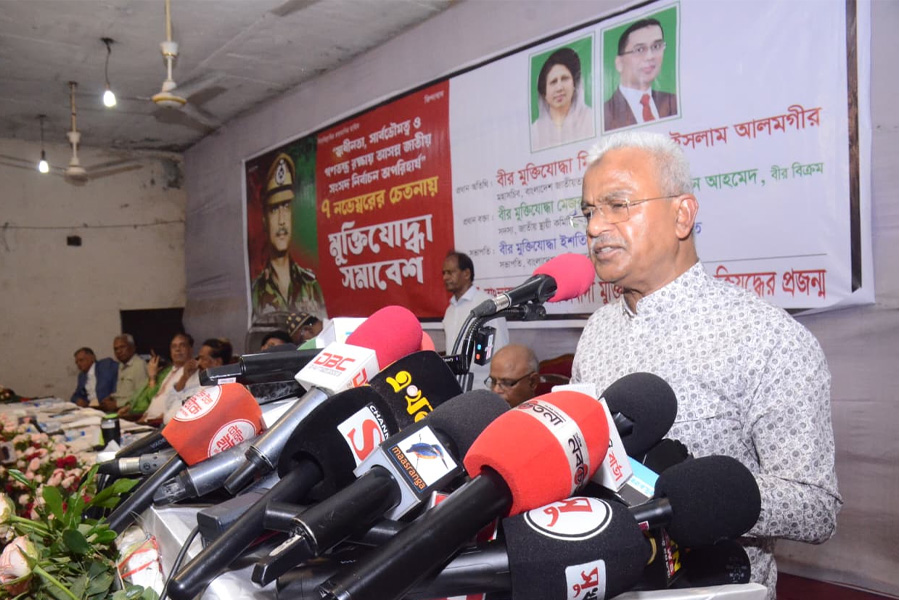 জামায়াত মরার পর নিজেদের নাম পাবে: আলাল