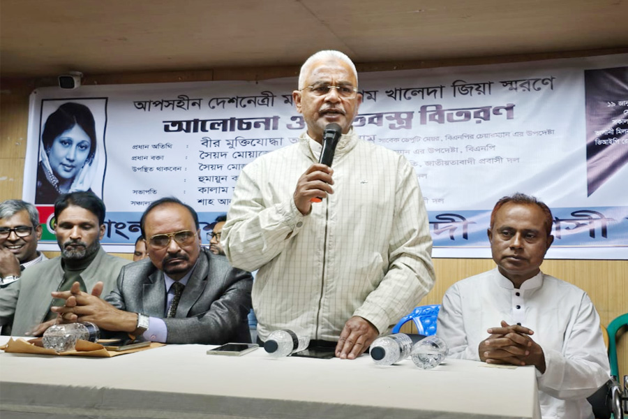 নারী উন্নয়ন ও শিক্ষায় বিএনপির অবদান অতুলনীয়: আলাল