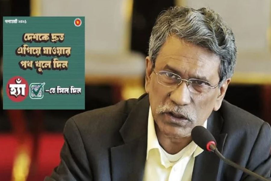 সরকারি কর্মচারীদের ‘হ্যাঁ’-এর পক্ষে প্রচারে আইনি বাধা নেই