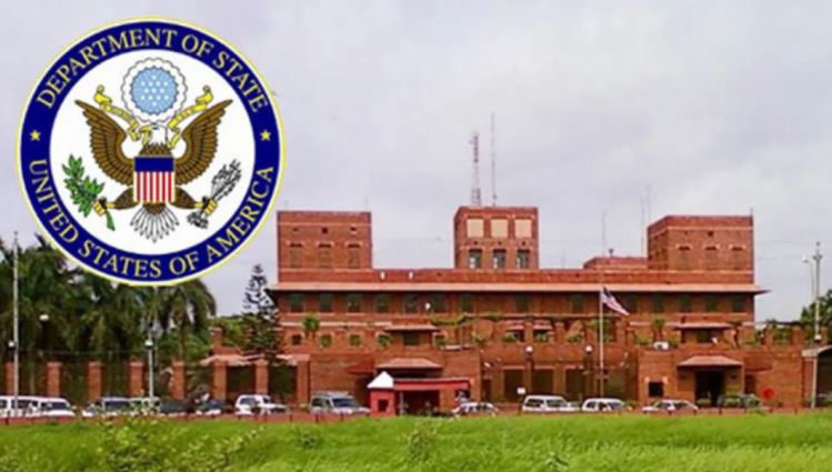 তারেক রহমানের ফেরার দিন উপলক্ষে মা‌র্কিন দূতাবাসের নির্দেশনা