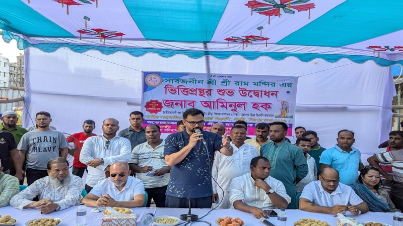 বিএনপি একটি অসাস্প্রদায়িক বাংলাদেশ গড়তে চায় - আমিনুল হক