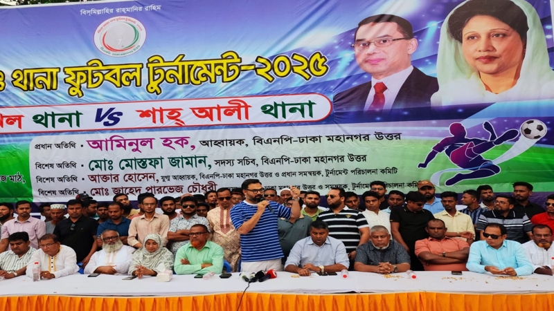 দেশের মানুষ নির্বাচন চায় না এটা ড. ইউনূসের অভিমত - আমিনুল হক