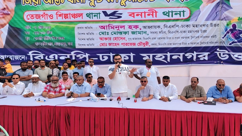 নির্বাচন ডিসেম্বরেই চাই- আমিনুল হক