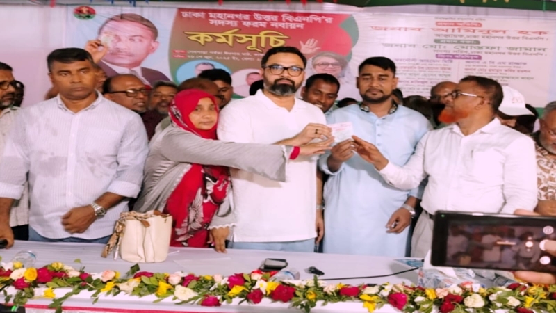 মাদকমুক্ত বাংলাদেশ গড়তে চায় বিএনপি: আমিনুল হক