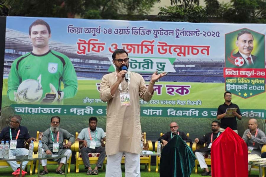 বিএনপির ‘নতুন কুঁড়ি স্পোর্টস’ কর্মসূচি চালুর পরিকল্পনা : আমিনুল হক