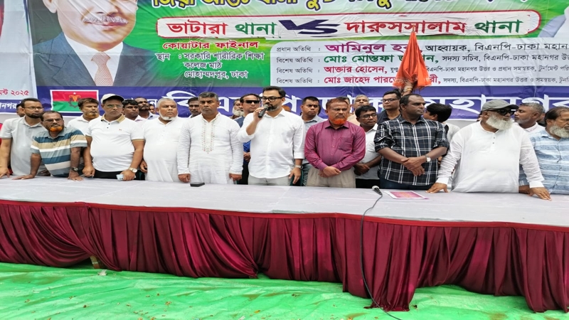 গুলি করে হত্যা মেনে নেওয়া যায় না- আমিনুল