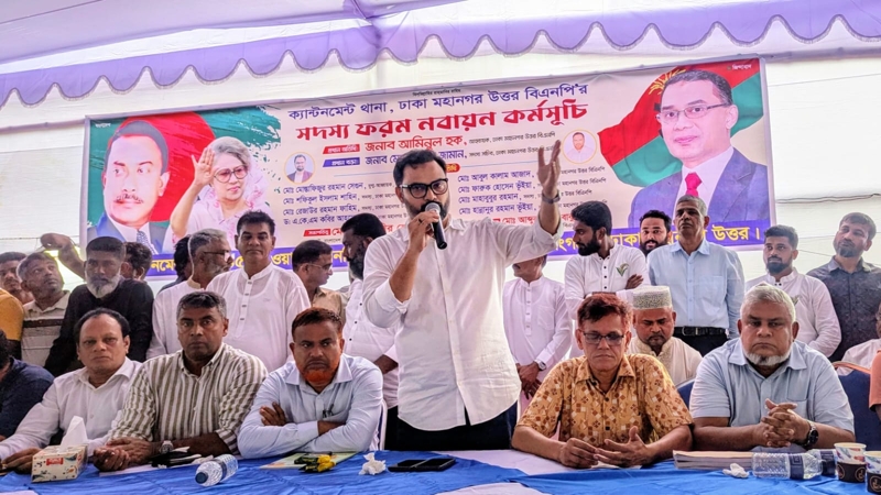 নির্বাচন পিছিয়ে দিতে দেশি-বিদেশি ষড়যন্ত্র চলছে : আমিনুল হক