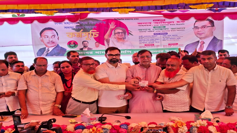 আ’লীগের চাঁদাবাজ-দখলদাররা বিএনপিতে অনুপ্রবেশের চেষ্টা করছে: আমিনুল