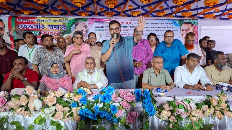 যোগ্যতাহীনরা পিআর পদ্ধতি চায় -আমিনুল হক