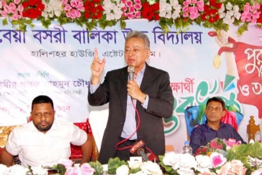 সুশিক্ষাই নতুন বাংলাদেশের ভিত্তি: আমীর খসরু