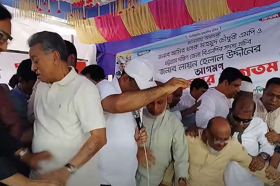ছবি: সংগৃহীত