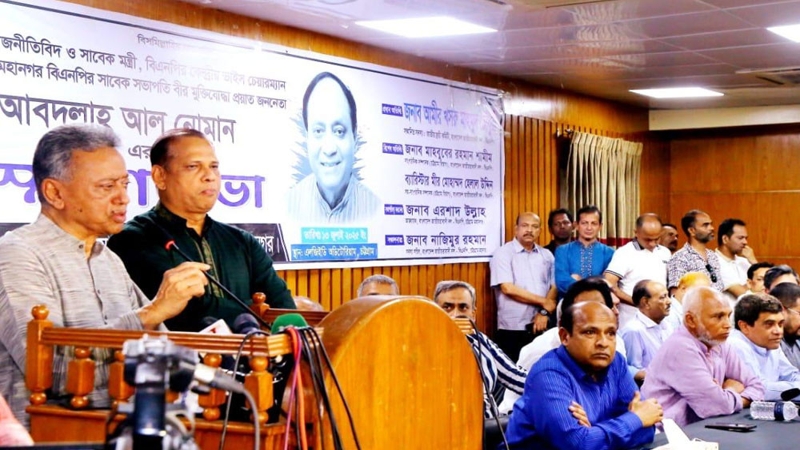 গণতন্ত্রবিরোধীদের ‘রাজনৈতিক দল’ বলা যায় না : আমীর খসরু