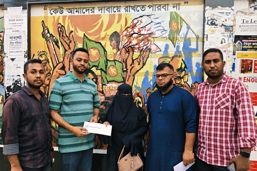 গুম, খুন ও জুলাই শহীদ পরিবারে ‘ঈদ উপহার’ পাঠাচ্ছেন তারেক রহমান