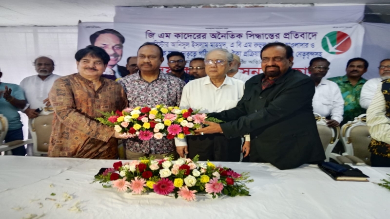 জিএম কাদের একজন কর্তৃত্ববাদী : ব্যারিস্টার আনিস
