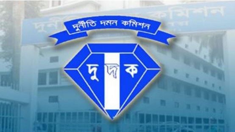 বাংলাদেশ ব্যাংকের তিন সাবেক গভর্নরের নথি তলব