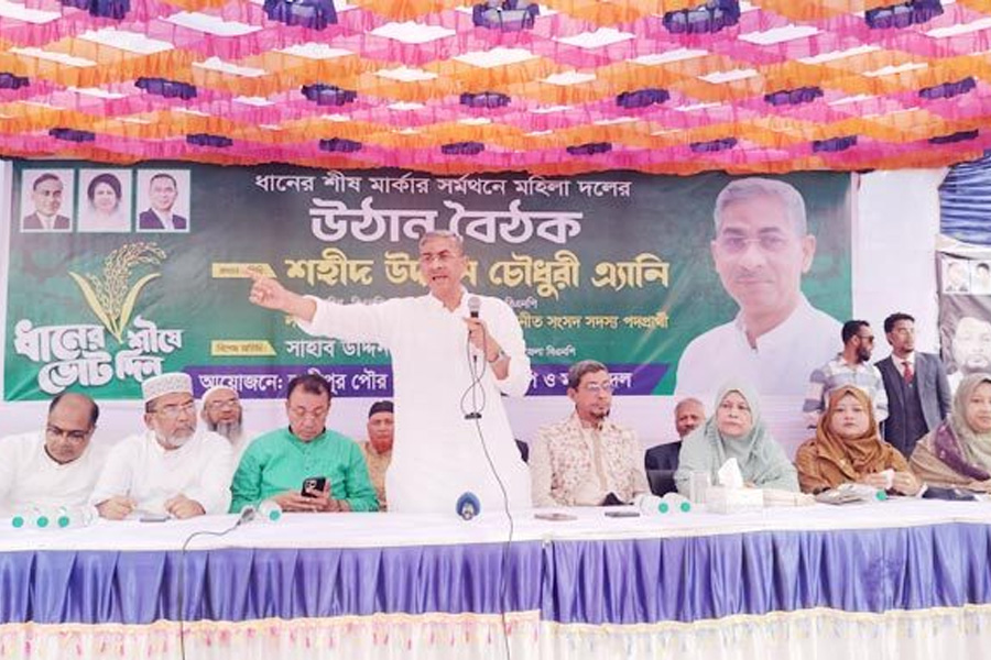 খালেদা জিয়াকে বিদেশ না নিলে তারেক দ্রুত দেশে আসবেন: এ্যানি