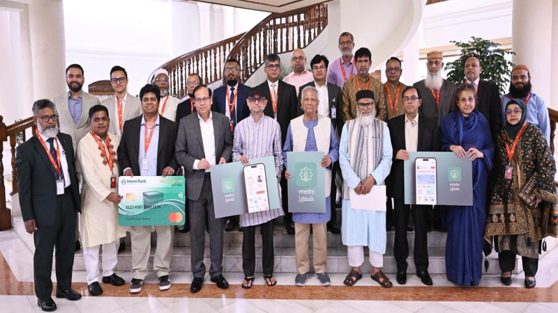 হজযাত্রীদের জন্য অ্যাপ ‘লাব্বায়েক’ উদ্বোধন করলেন প্রধান উপদেষ্টা