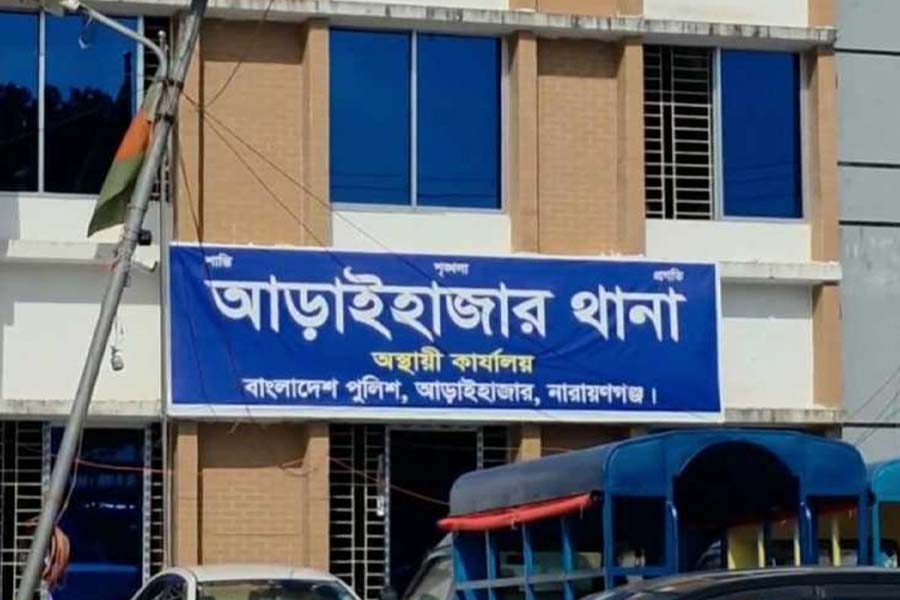 আড়াইহাজারে ডাকাতের হামলায় এসিল্যান্ডসহ ৬ জন আহত