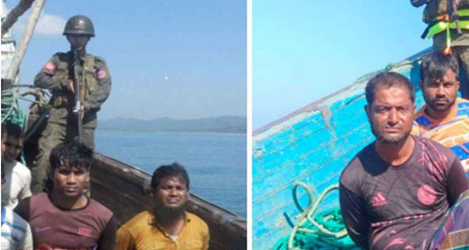 ১৩ বাংলাদেশিকে ধরে নিয়ে গেছে আরাকান আর্মি