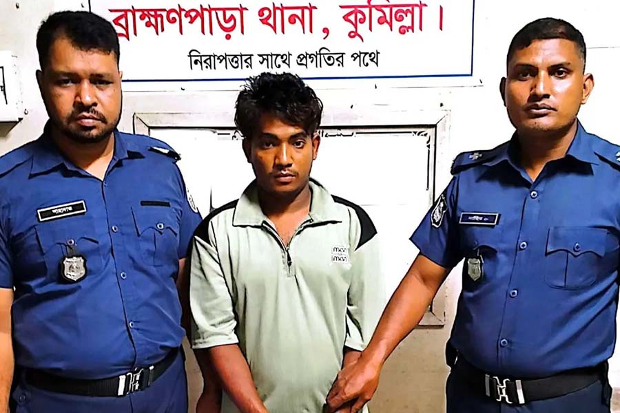 ছবি: সংগৃহীত