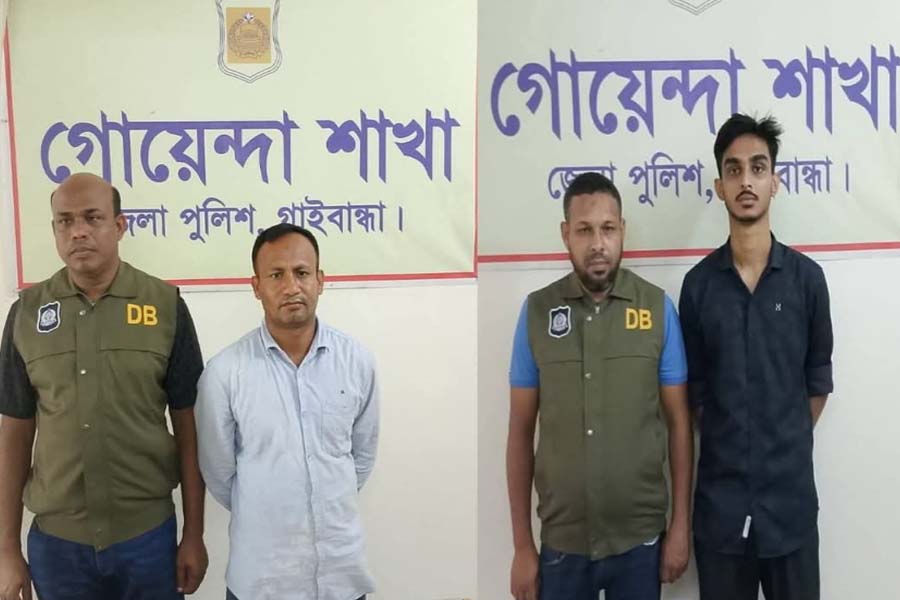 গাইবান্ধায় যুবলীগ-ছাত্রলীগের দুই নেতা গ্রেপ্তার