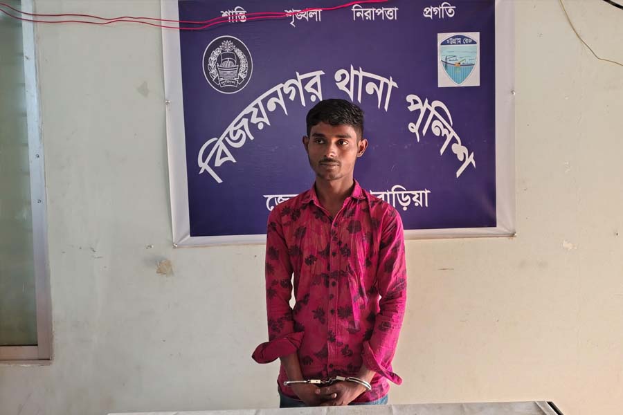 বিজয়নগরে স্ত্রী হত্যার মামলায় পলাতক স্বামী আখাউড়া থেকে গ্রেপ্তার