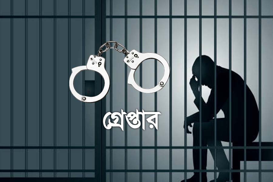 নিষিদ্ধ আওয়ামী সংগঠনের ৬ নেতাকর্মী আটক