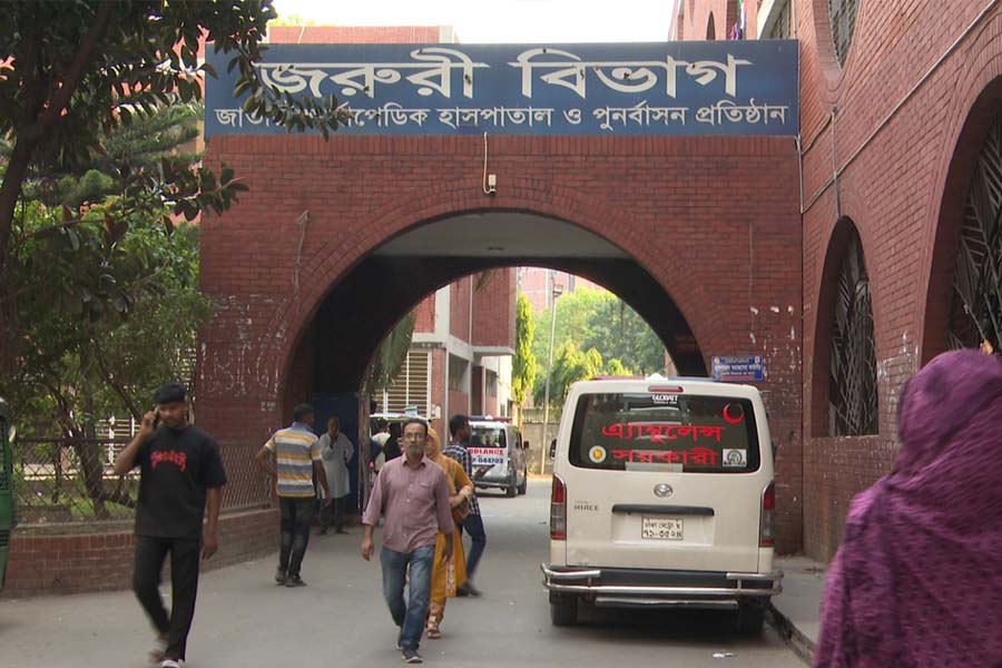 ঈদের আনন্দ সড়কেই মাটি: পঙ্গু হাসপাতালে হাজারো আহত রোগী