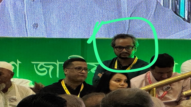 বিএনপির অনুষ্ঠানে উপস্থাপনা থেকে সরিয়ে দেয়া হলো এহসান মাহমুদকে