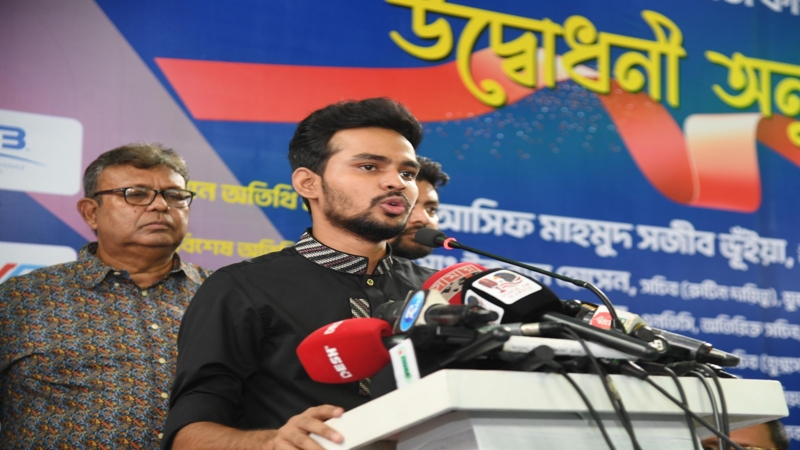 জুলাই আন্দোলন দমাতে ব্যবহৃত হয় শুটিং ফেডারেশনের অস্ত্র