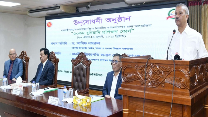 বিচারকদের অন্যায় করার কোনো সুযোগ নেই: আইন উপদেষ্টা