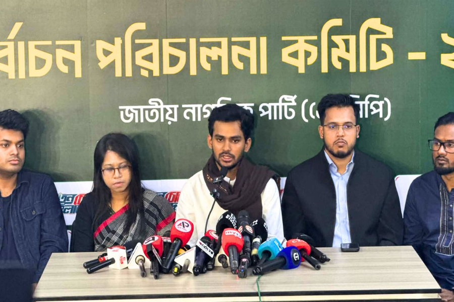 নির্বাচন সামনে রেখে অস্ত্র মজুত করা হচ্ছে: আসিফ মাহমুদ