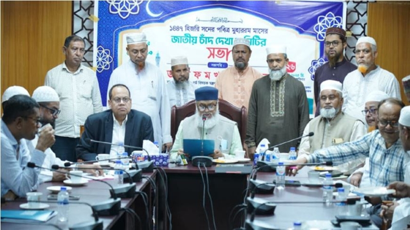 আশুরা ৬ জুলাই
