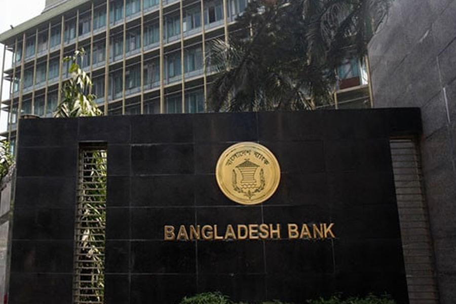 আজ সারা দেশে ব্যাংক খোলা থাকবে