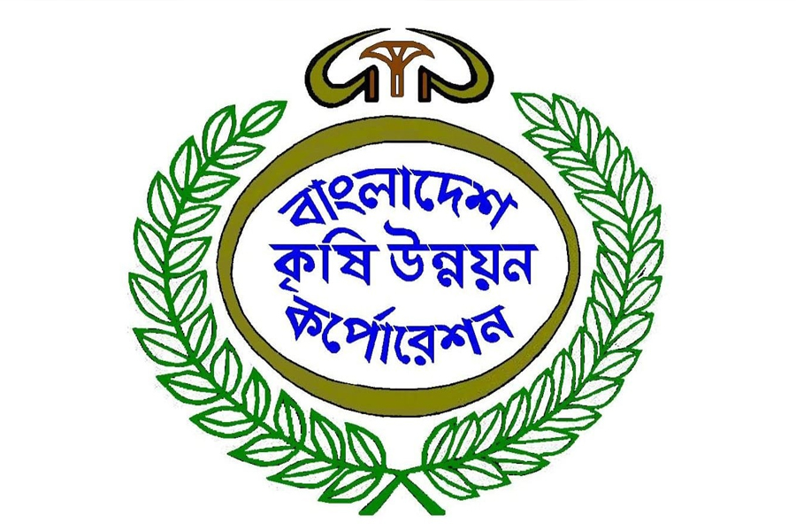 পিডি ইব্রাহিম খলিলের বিরুদ্ধে দুর্নীতির অভিযোগ