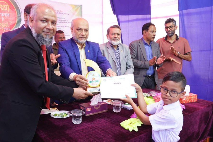 বাকৃবির মুক্তিযোদ্ধা স্মৃতি বিদ্যালয়ের বার্ষিক ক্রীড়া প্রতিযোগিতা অনুষ্ঠিত