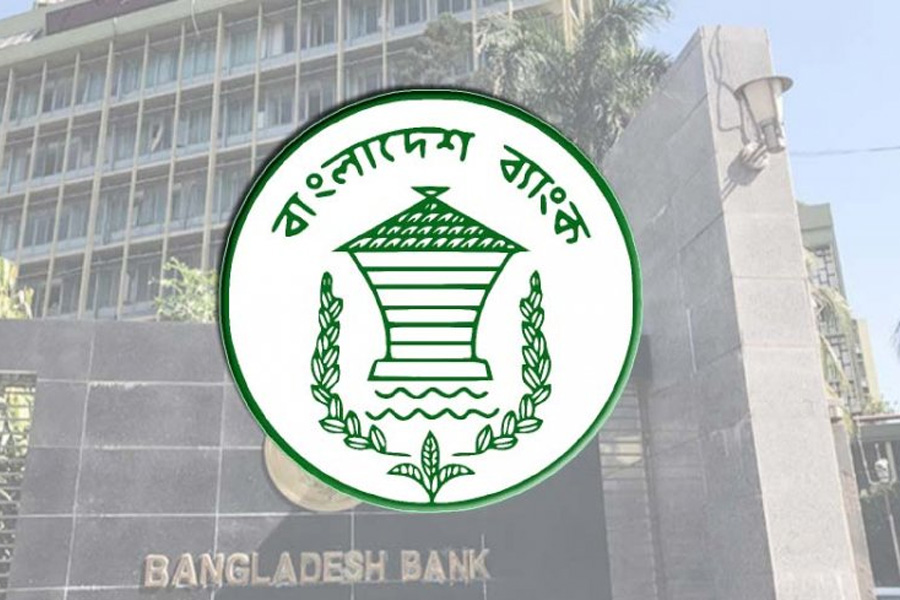 চলতি বছর টাকা পাচ্ছেন না ৫ ব্যাংকের আমানতকারীরা