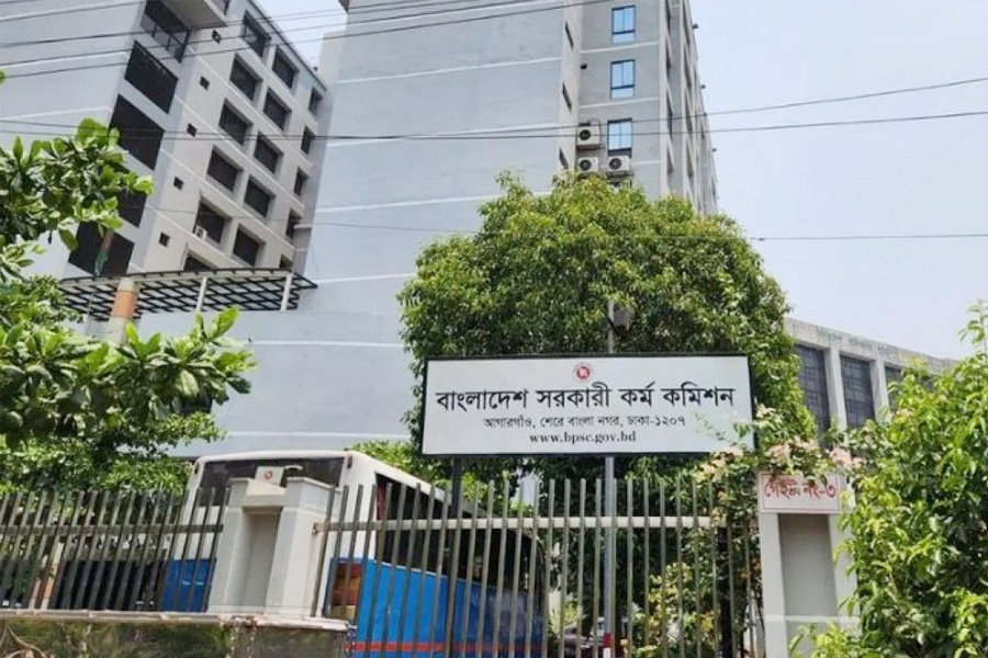 ৪৫তম বিসিএসের মৌখিক পরীক্ষার সময়সূচি প্রকাশ