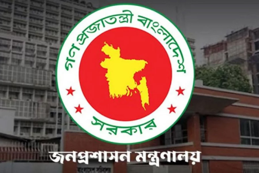 অবশেষে ২৭তম বিসিএস থেকে ৬৭৩ জনকে নিয়োগ